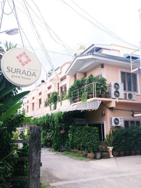 אודון תאני Surada Guesthouse מראה חיצוני תמונה